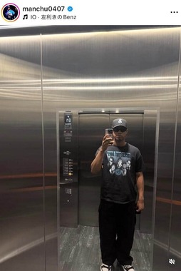 万波中正選手のインスタグラム（＠manchu0407）より