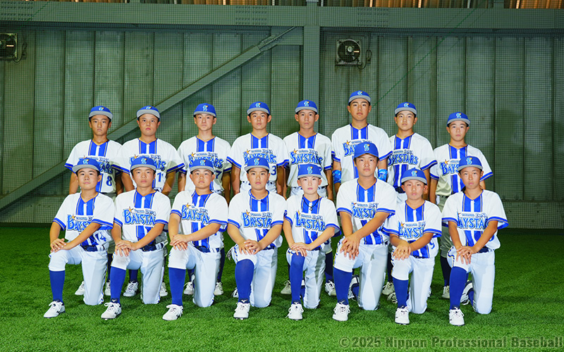 横浜DeNAベイスターズジュニアチーム
