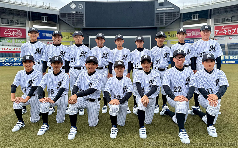 千葉ロッテマリーンズジュニアチーム