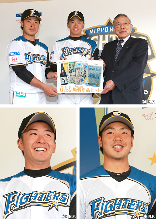 恵庭市表敬訪問