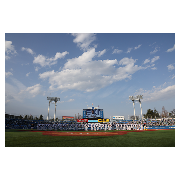 オープン戦招待