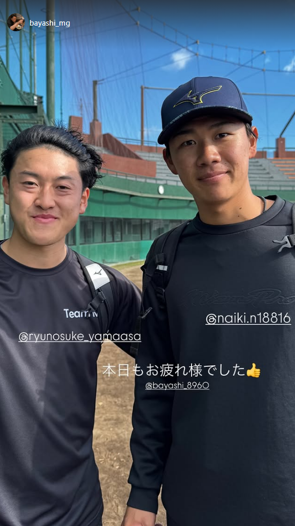 中日・岡林勇希の自主トレに弟子入りしている中日選手2人