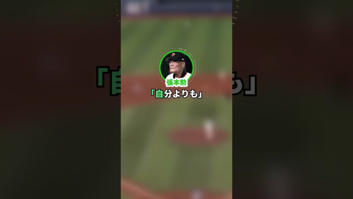 「昭和の天才打者」を1人あげるなら誰か？ #プロ野球