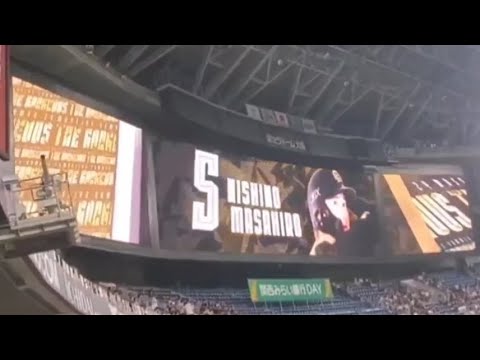 20240818 西野真弘 奇数打席の登場曲【「笑顔のループ」/AAA】 1回ウラ第1打席 オリックス・バファローズ@京セラドーム大阪・レフト外野下段 Bs夏の陣2024 20240818 西野真弘 奇数打席の登場曲【「笑顔のループ」/AAA】 1回ウラ第1打席 オリックス・バファローズ@京セラドーム大阪・レフト外野下段 Bs夏の陣2024