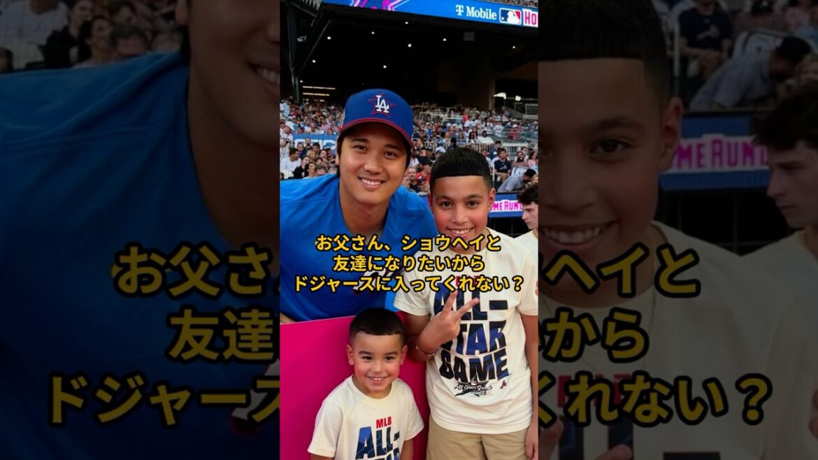 メッツ守護神ディアスがドジャース移籍を決断した息子の一言 メッツ守護神ディアスがドジャース移籍を決断した息子の一言