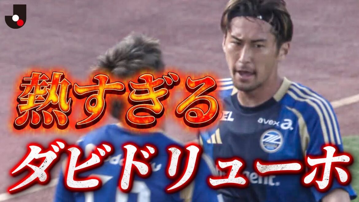 【テンションMAX】ナイスディフェンスを見せた岡村大八に起きた、思わぬ事態とは！？