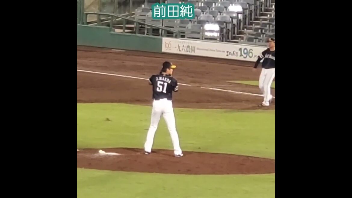 20240824　#前田純　#投球練習　#shorts　福岡ｿﾌﾄﾊﾞﾝｸﾎｰｸｽ2軍　投球ﾌｫｰﾑ@ほっともっとﾌｨｰﾙﾄﾞ神戸［ｳｴｽﾀﾝ･ﾘｰｸﾞ 2軍戦］