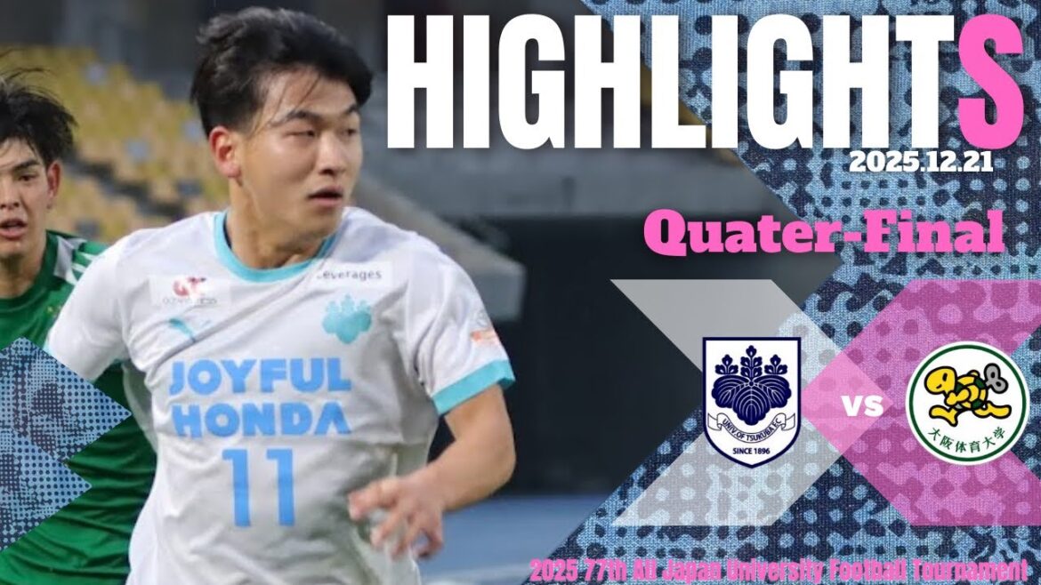 負けたら終わり。日本一まであと3勝。【インカレ準々決勝｜筑波大学vs大阪体育大学ハイライト】