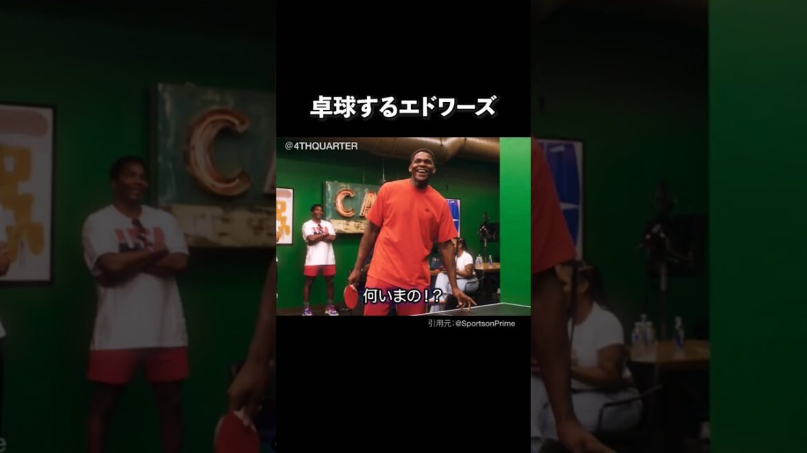 調子に乗りました #nba #shorts #edwards #4thquarter