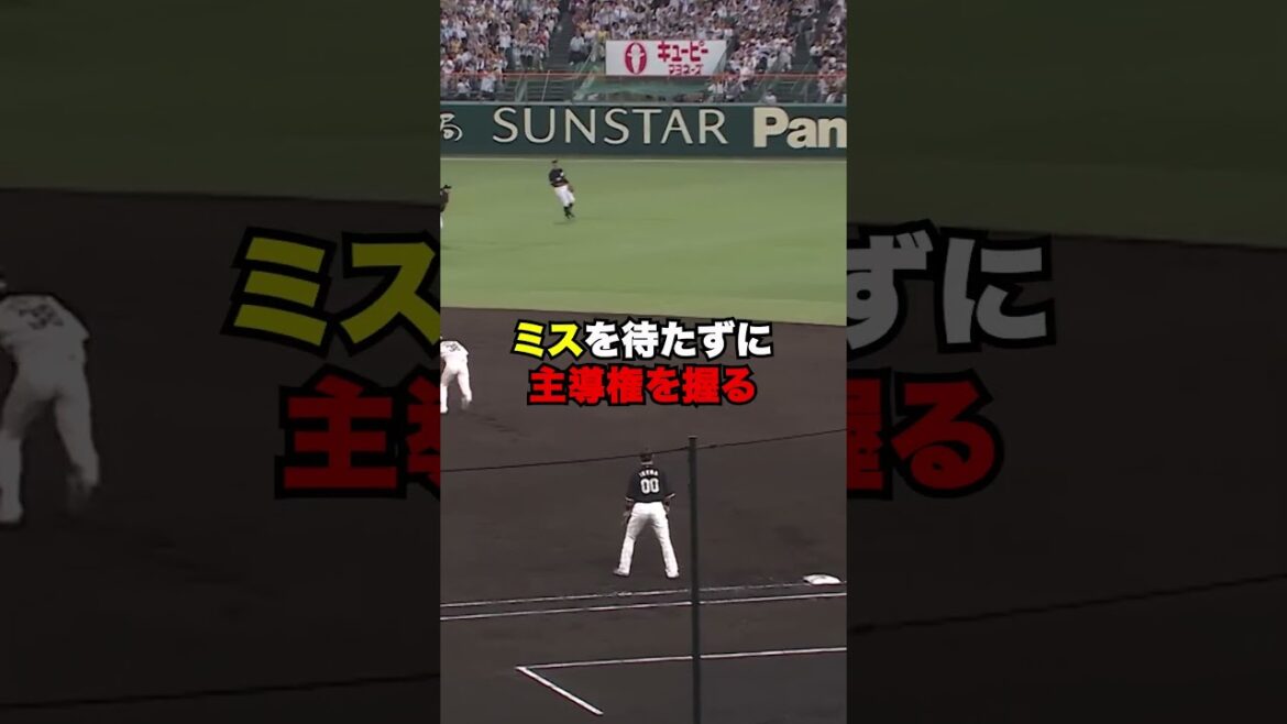 正直、今の阪神タイガース…強すぎない？