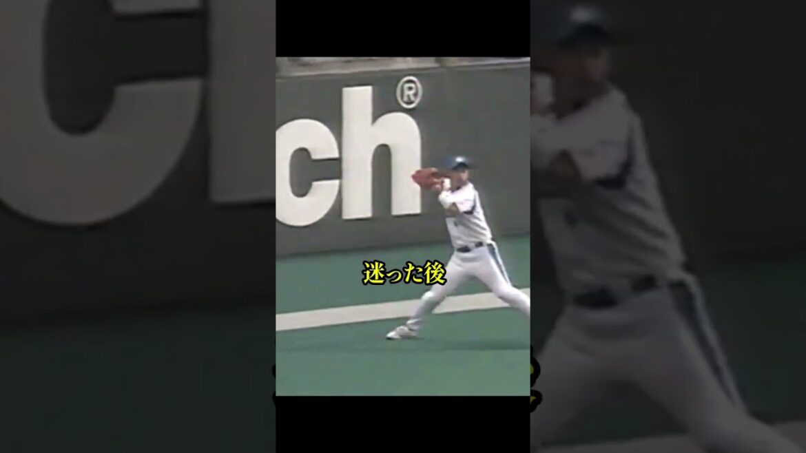 荒木の神走塁で先制　#プロ野球 #日本シリーズ #荒木雅博 #井端弘和 #中島宏之 #和田一浩 #shorts