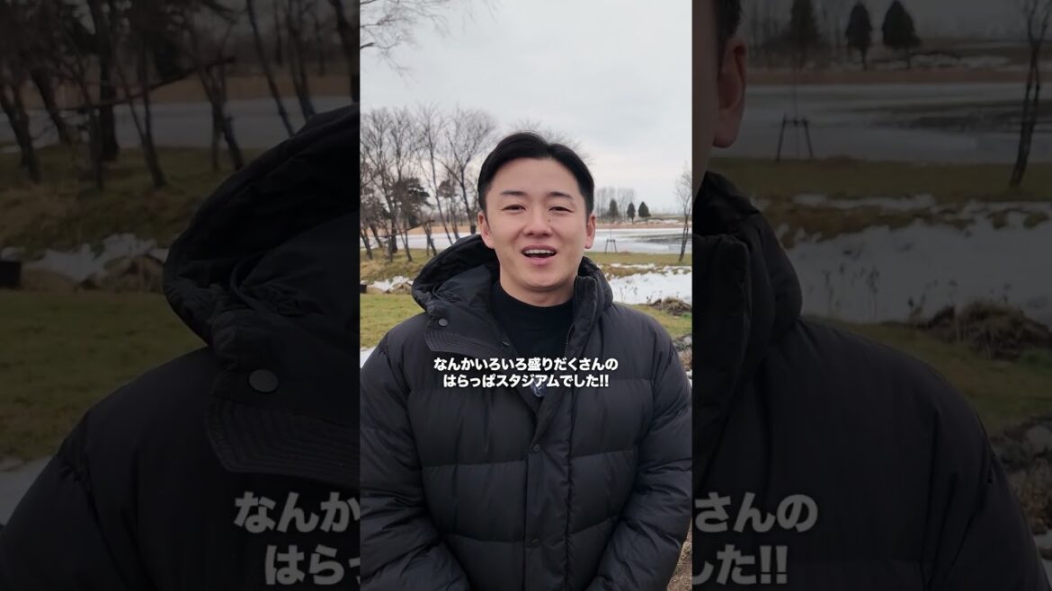 2025年末のご挨拶