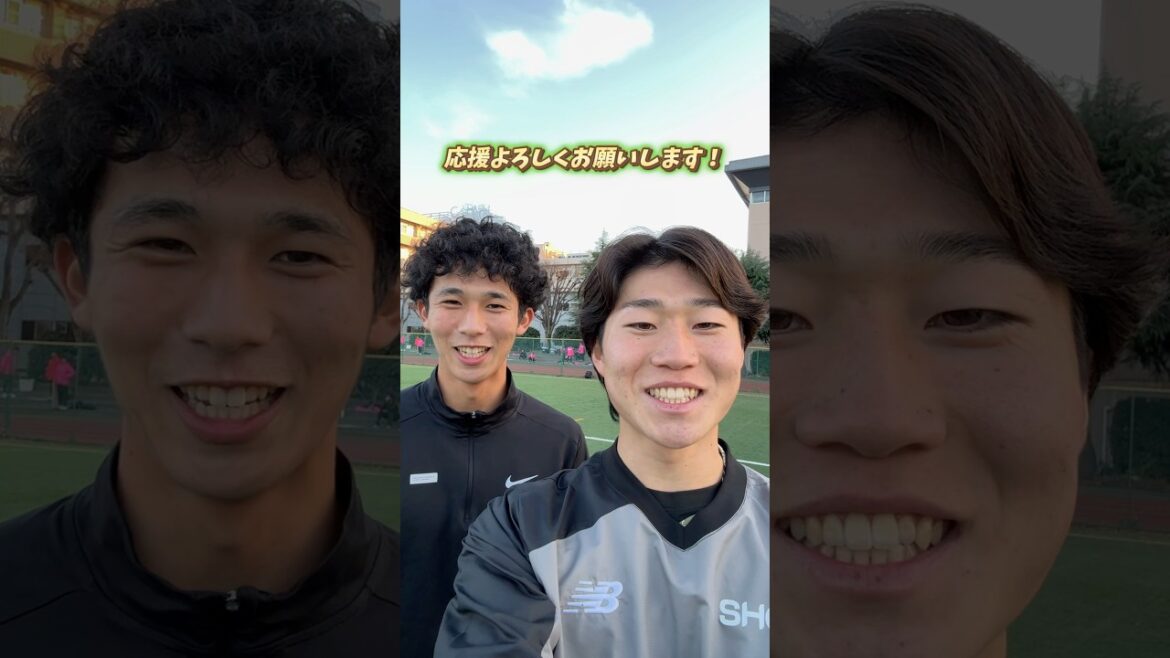 #湘南ベルマーレ 内定・山口豪太 選手と、#川崎フロンターレ 内定・長璃喜 選手の意気込みメッセージ💬🔥#昌平#高校サッカー選手権 #高校サッカー