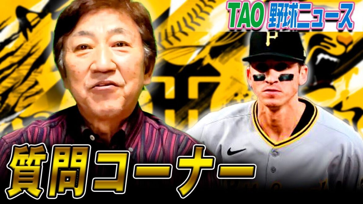 ディベイニーはレギュラーポジションを取れるか? 【12/29】 ディベイニーはレギュラーポジションを取れるか? 【12/29】
