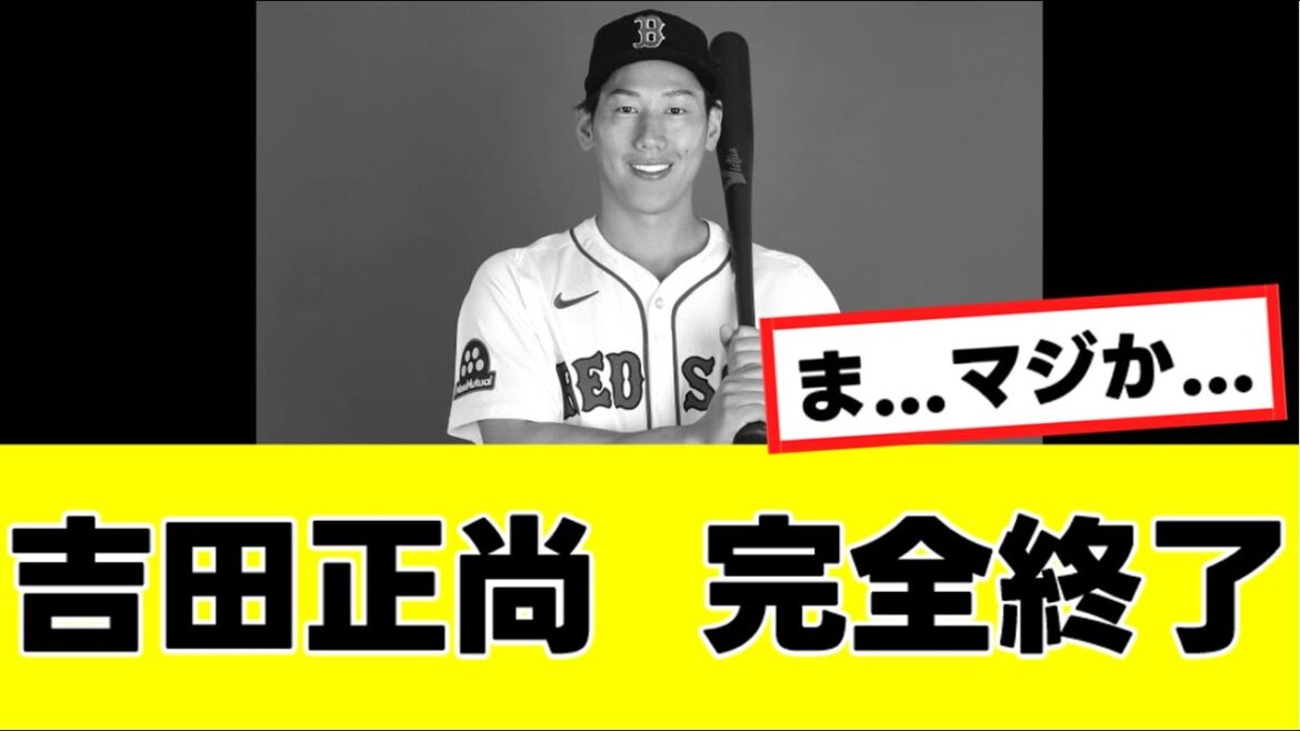 【悲報】ガチのマジで立場が厳しくなってしまう…