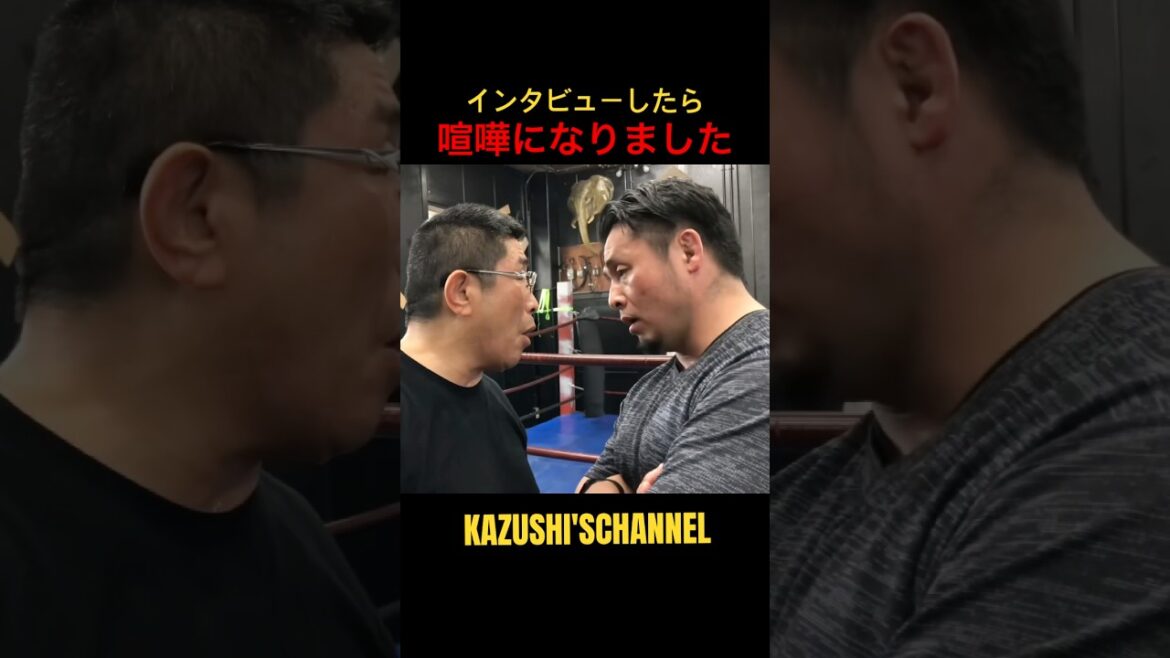 空手家と喧嘩になりました #shorts #shortvideo #youtubeshorts