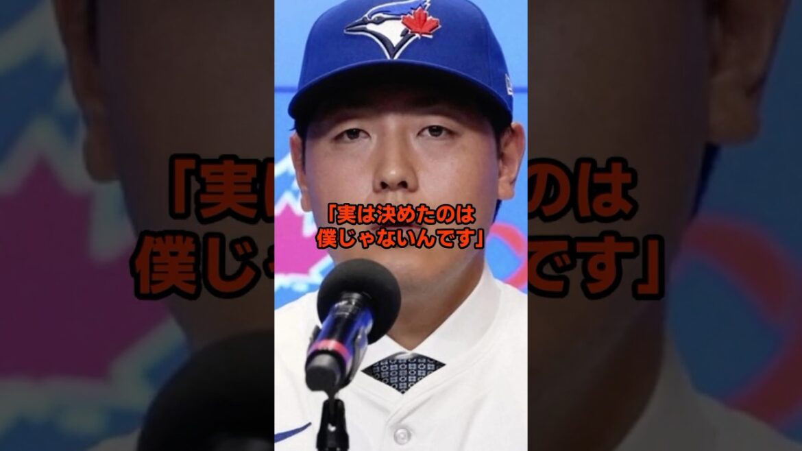 岡本がブルージェイズとの94億円契約を決めたヤバすぎる理由 岡本がブルージェイズとの94億円契約を決めたヤバすぎる理由