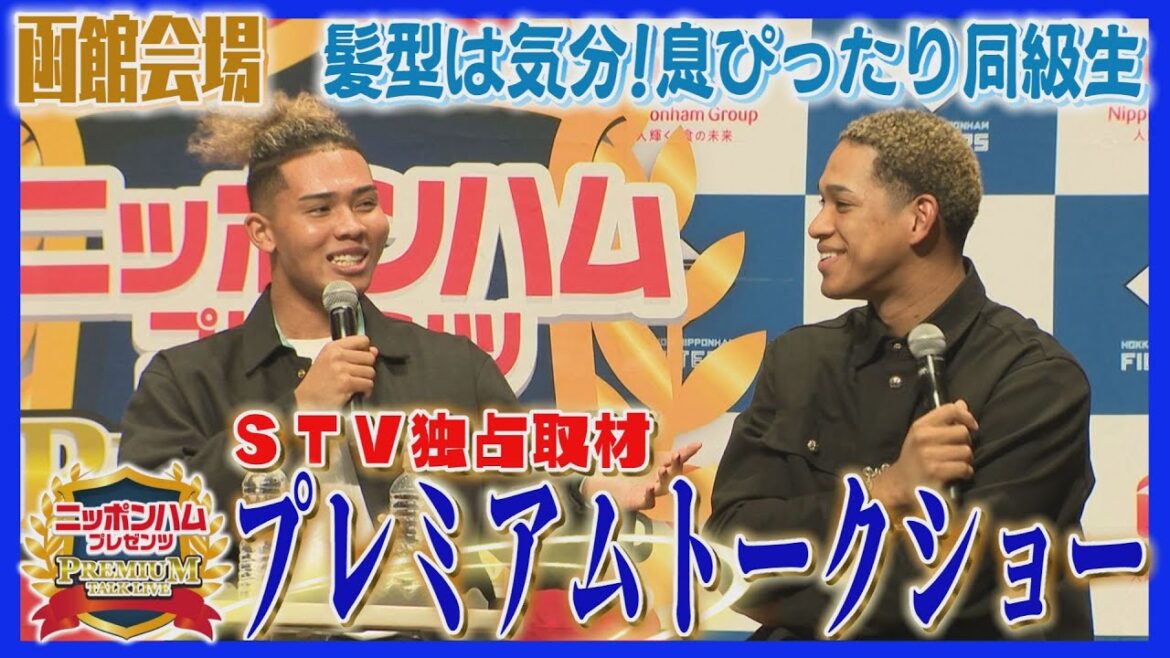 髪型は「気分っすね」息ぴったり同学年コンビ　学生時代は「米５合＆肉」来季は日本一に全力挑戦