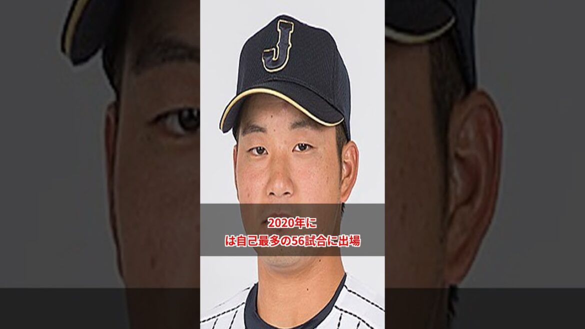 ロッテ柿沼友哉が戦力外！10年目の節目に