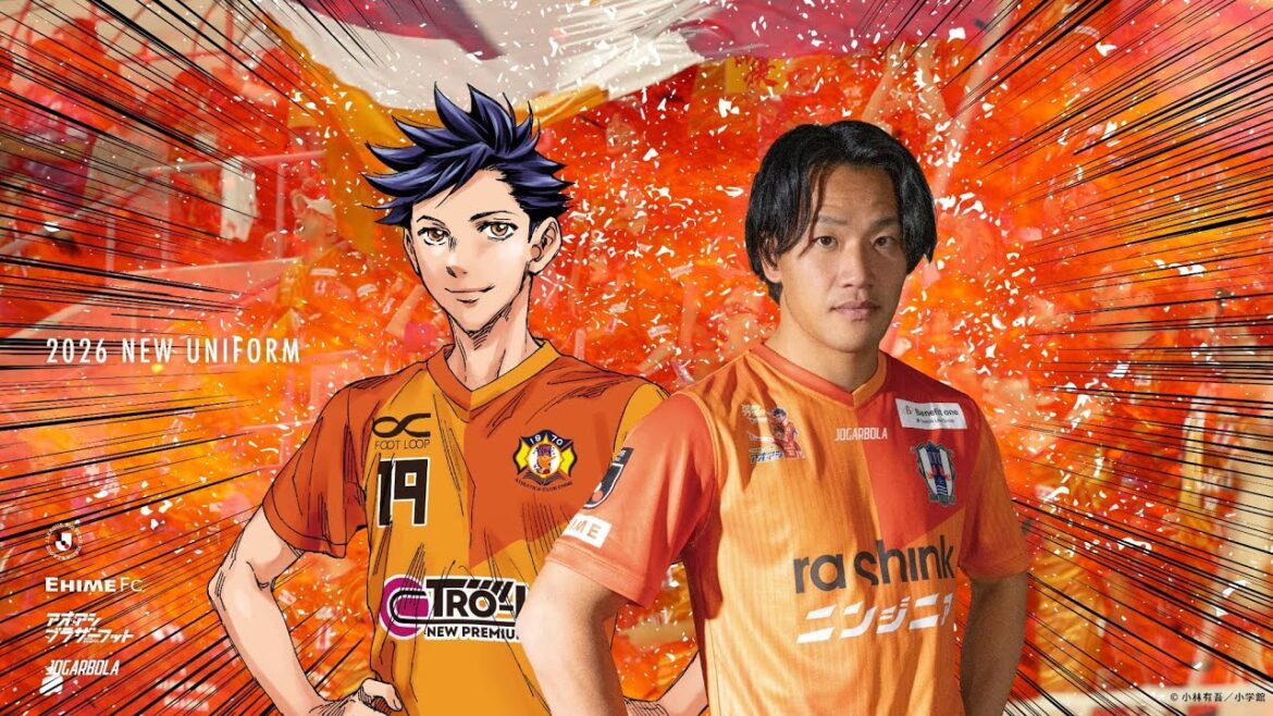 EHIME FC 2026 new uniform pv【愛媛FC 】