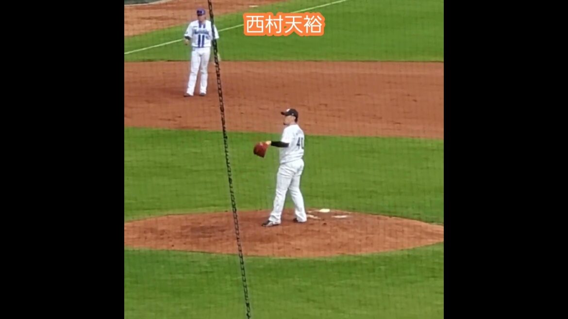 20251112　ﾄﾗｲｱｳﾄにて【#西村天裕　#投球練習】　#shorts　千葉ﾛｯﾃﾏﾘｰﾝｽﾞ@MAZDA Zoom-Zoom ｽﾀｼﾞｱﾑ広島［ｴｲﾌﾞﾙ ﾄﾗｲｱｳﾄ2025］