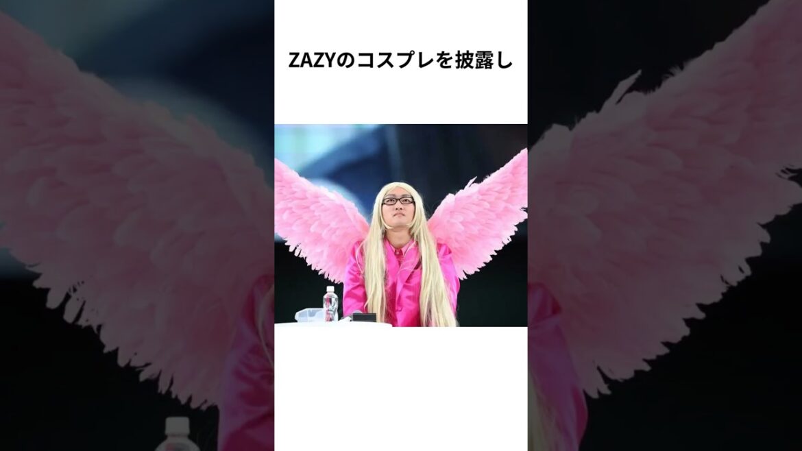 【人的補償】ZAZY 古市尊の雑学 #埼玉西武ライオンズ #古市尊 #桑原将志 #人的補償 #ZAZY #seibulions #横浜DeNAベイスターズ #プロ野球 #NPB #shorts【雑学】