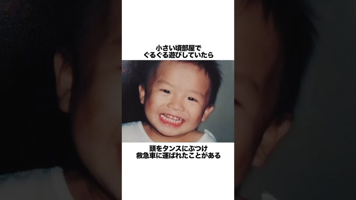 のぶくん幼少期の驚きのエピソード#shorts