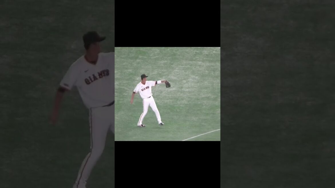 秋広優人のキャッチボール姿（読売ジャイアンツ 対 横浜DeNAベイスターズ 2024年10月2日） #巨人 #読売ジャイアンツ