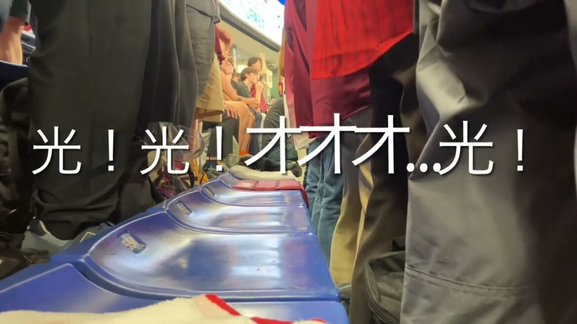 2025/6/8楽天　太田光　応援歌