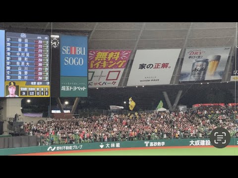 ホークス試合前スタメン応援歌メドレー【西武vsソフトバンク】2025/9/27 ホークス試合前スタメン応援歌メドレー【西武vsソフトバンク】2025/9/27