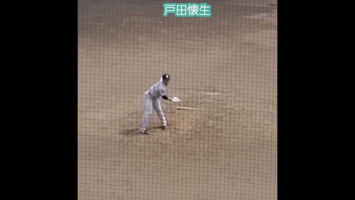 20240727　#戸田懐生　#投球練習　#shorts　投球ﾌｫｰﾑ　読売ｼﾞｬｲｱﾝﾂ(巨人)2軍@ﾊﾞｯﾃｨﾝｸﾞﾊﾟﾚｽ相石ｽﾀｼﾞｱﾑひらつか［ｲｰｽﾀﾝ･ﾘｰｸﾞ 2軍戦］平塚球場