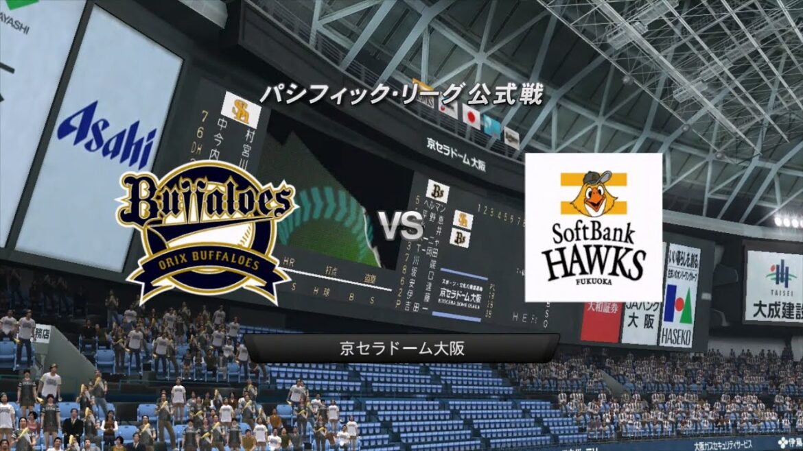 2014☆オリックス(吉田一将)VSソフトバンク(飯田優也)☆京セラドーム大阪【PS3】プロ野球スピリッツ2014 2014☆オリックス(吉田一将)VSソフトバンク(飯田優也)☆京セラドーム大阪【PS3】プロ野球スピリッツ2014