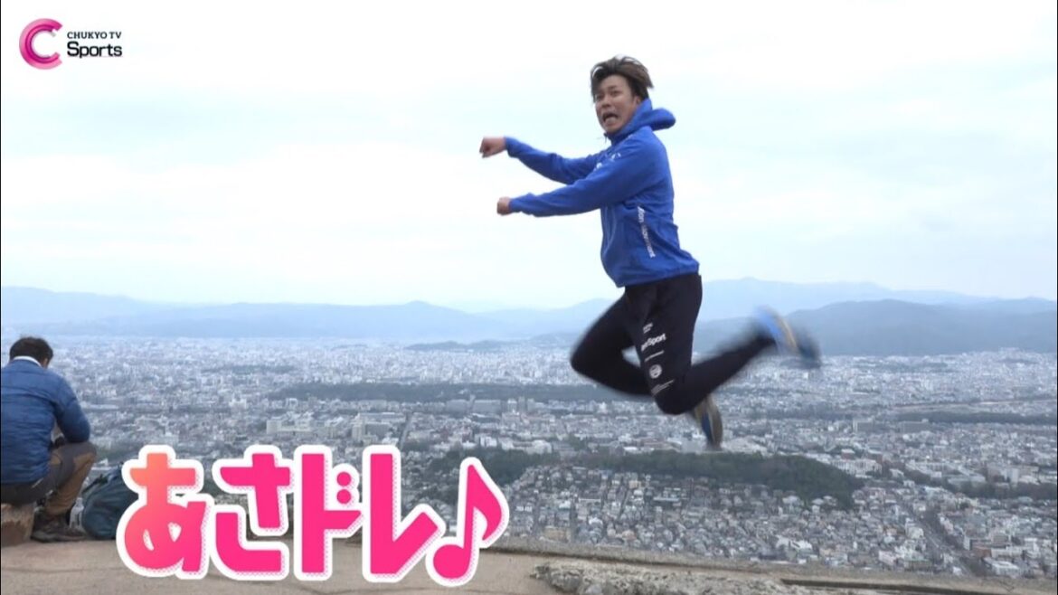 【自主トレに密着】大野雄大投手 毎年恒例の山登り｜2025/1/7放送