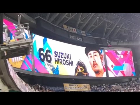 20240914 博志 登板時の登場曲【「TIME ZONE」/男闘呼組】 6回表 オリックス・バファローズ 鈴木博志@京セラドーム大阪・レフト外野下段 20240914 博志 登板時の登場曲【「TIME ZONE」/男闘呼組】 6回表 オリックス・バファローズ 鈴木博志@京セラドーム大阪・レフト外野下段