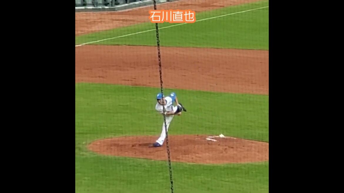 20251112　ﾄﾗｲｱｳﾄにて【#石川直也　#投球練習】　#shorts　北海道日本ﾊﾑﾌｧｲﾀｰｽﾞ@MAZDA Zoom-Zoom ｽﾀｼﾞｱﾑ広島［ｴｲﾌﾞﾙ ﾄﾗｲｱｳﾄ2025］