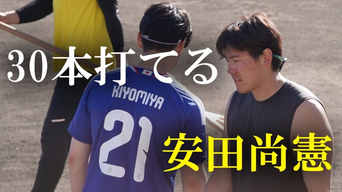【大分県佐伯市】ホークス柳田悠岐（ギータ）自主トレ  安田尚憲打撃練習（2026 0110）  #梶原昂希 #清宮幸太郎