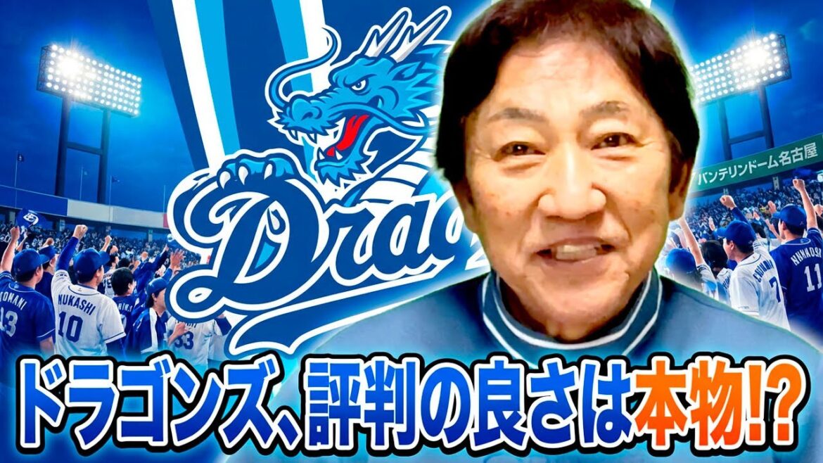 質問コーナーも!【1/12】 質問コーナーも!【1/12】