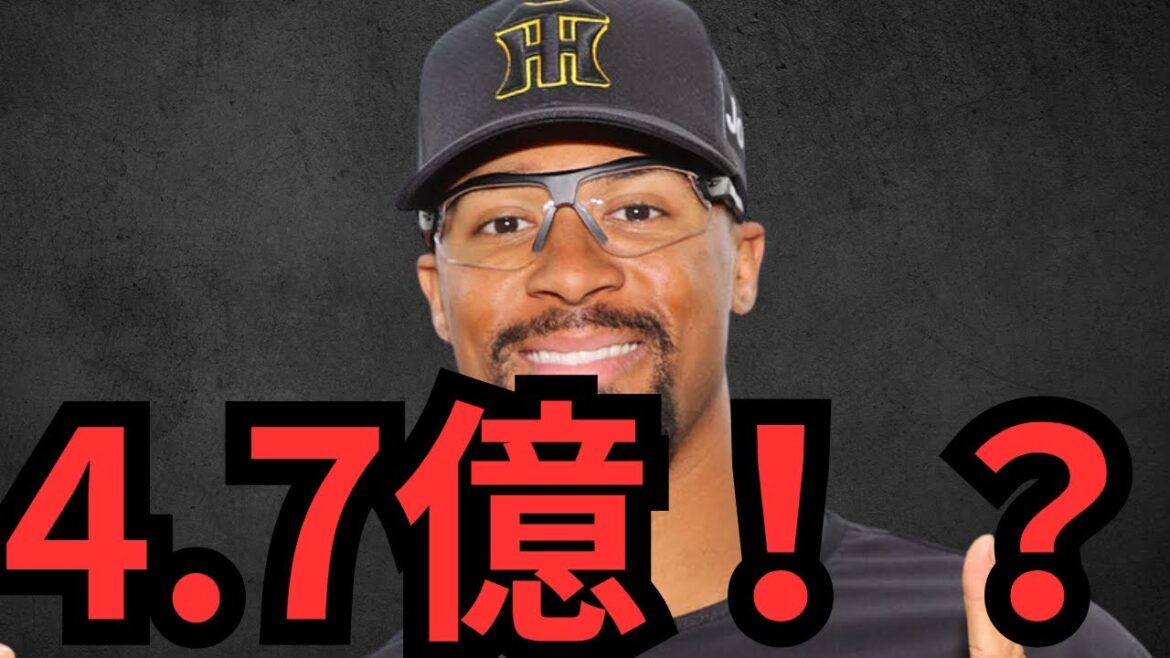 デュプランティエDeNA決定!!1年4.7億!?!?!?出しすぎやろ!!阪神&SBは賢いと思うで!!流石に前半戦稼働だけの6勝にこの額はヤバいやろ… まあDeNAは外国人退団してるし払えるんか デュプランティエDeNA決定!!1年4.7億!?!?!?出しすぎやろ!!阪神&SBは賢いと思うで!!流石に前半戦稼働だけの6勝にこの額はヤバいやろ… まあDeNAは外国人退団してるし払えるんか