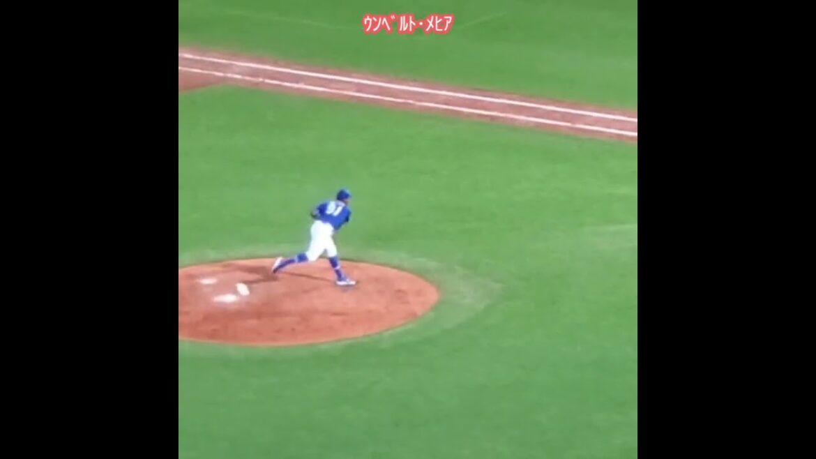 20250824　ｳﾝﾍﾞﾙﾄ･ﾒﾋｱ　投球練習　#shorts@MAZDA Zoom-Zoom ｽﾀｼﾞｱﾑ広島･ﾋﾞｼﾞﾀｰﾊﾟﾌｫｰﾏﾝｽ