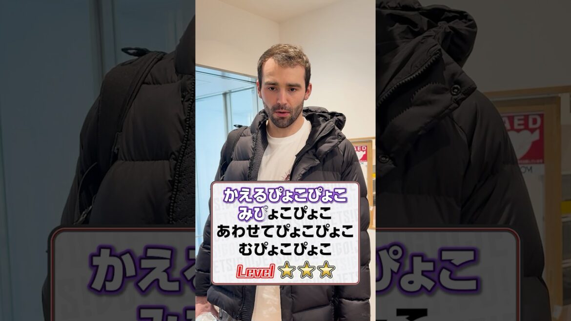 【早口言葉】外国籍選手が激ムズ日本語やってみたら・・日本人と外国籍選手で挑戦👀