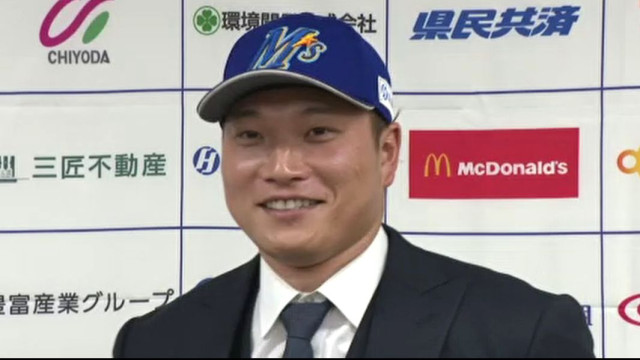 “地元愛”で自ら声をかけ石川ミリオンスターズに入団 星稜高校出身の元千葉ロッテ・岩下大輝投手が会見で抱負 「地元でプレーしたい」(MRO北陸放送)|dメニューニュース(NTTドコモ) “地元愛”で自ら声をかけ石川ミリオンスターズに入団 星稜高校出身の元千葉ロッテ・岩下大輝投手が会見で抱負 「地元でプレーしたい」