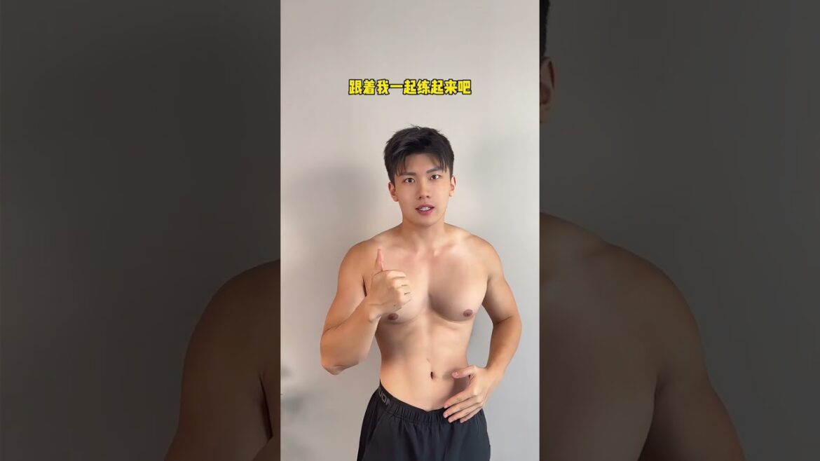 瘦肚子最快的核心燃脂法 瘦肚子最快的核心燃脂法