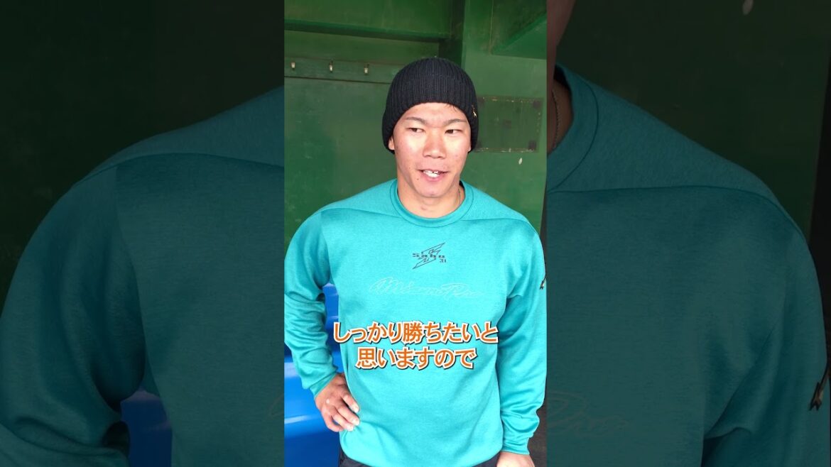 AI広報河内（坂倉選手・玉村投手自主トレ）