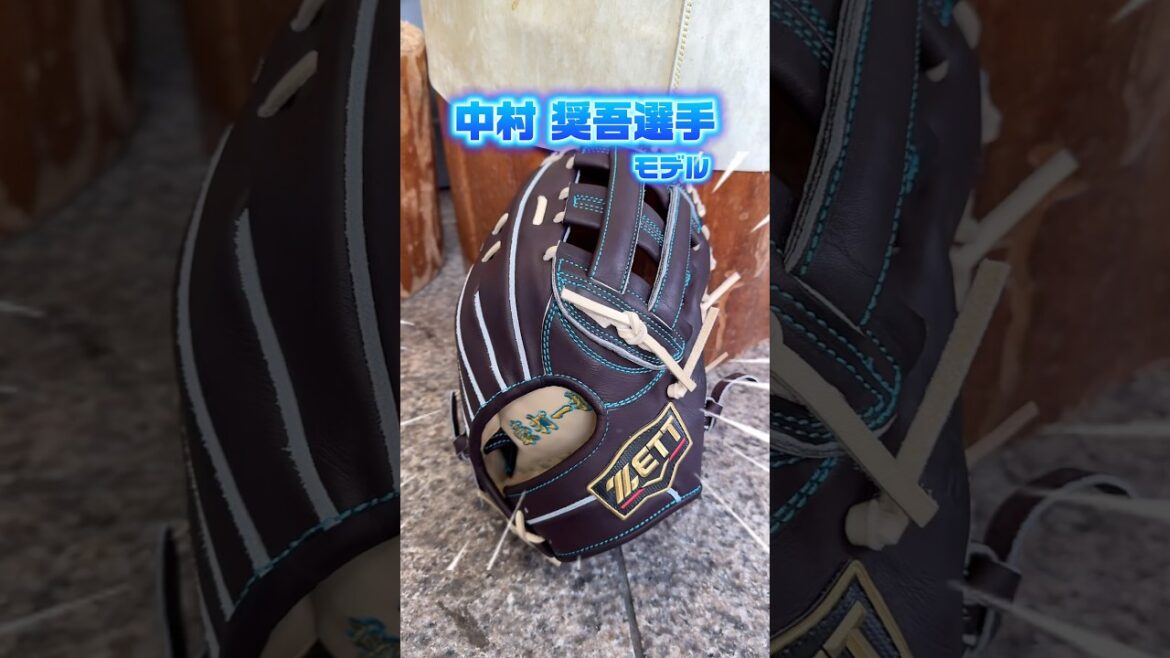 えぐっ！中村奨吾選手モデルの捕球感が抜群な件！本日ご紹介するグラブは千葉ロッテマリーンズ中村将吾選手モデル！ #オーダーグラブ #バンダイスポーツ #baseball #軟式グローブ #mlb