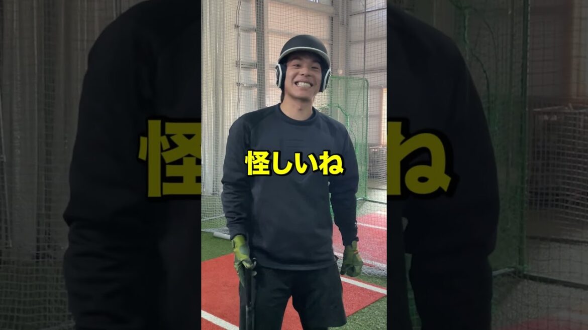 バントが上手くなるコツは？#shorts #野球