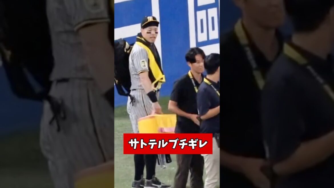 阪神・佐藤輝明、記者にブチギレwwwwwww#プロ野球 #阪神タイガース