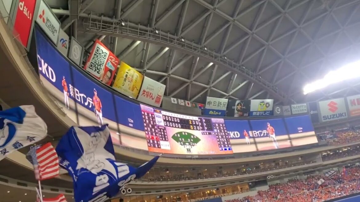 20241006　▼　齋藤綱記 登板時の登場曲　7回表　中日ﾄﾞﾗｺﾞﾝｽﾞ@ﾊﾞﾝﾃﾘﾝﾄﾞｰﾑ ﾅｺﾞﾔ･ﾚﾌﾄ外野 ﾅｺﾞﾔﾄﾞｰﾑ