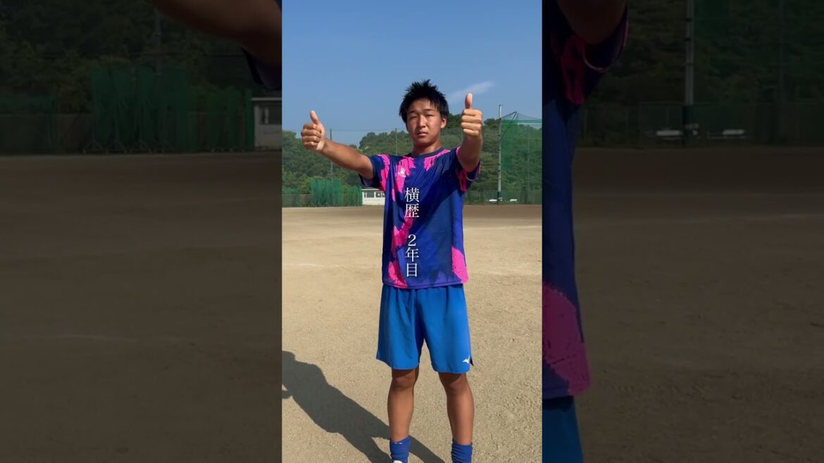 【2年目と3年目】目の速さの違い#ノーミングアップ #サッカー #のうみそ鈴木 【2年目と3年目】目の速さの違い#ノーミングアップ #サッカー #のうみそ鈴木