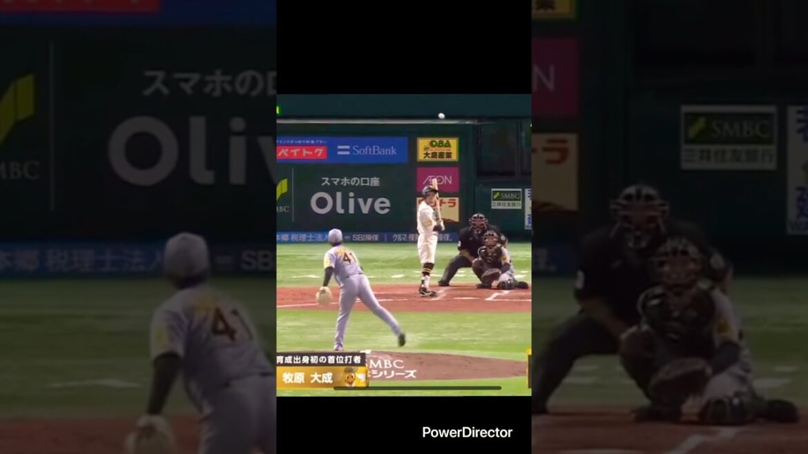 村上のスローボール②#shorts #阪神タイガース #村上頌樹 #野球