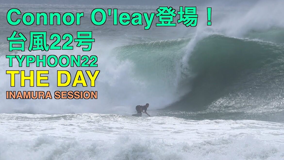 【台風22号】Connor O'learyが登場！稲村ヶ崎THE DAYセッション